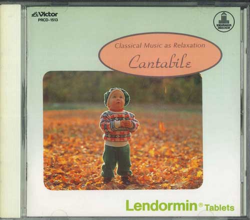 ・アーティスト Various ・タイトル 音楽健康法 / Cantabile ・レーベル・型番 VICTOR PRCD1513 ・フォーマット CD ・コンディション(盤) 良い (VG+) ・コンディション(ジャケット) 良い (VG+) ・コンディション(帯) オビなし ・特記事項 【ケース擦れ】【盤に薄い跡】 サンプル画像です。実際の商品の画像ではありません 商品写真はバーコード/カタログ番号に対応したサンプル画像ですので、お送りする商品の画像ではありません。帯やライナーなどの付属品は、特記事項に記載されている場合のみ含まれます。プロモやカラーレコードなどの仕様についても、該当する場合のみ特記事項に記載しています。 【ご購入前に必ずご確認ください】 ・本店サイト(www.recordcity.jp)とは価格、送料が違います ・本店サイト、その他支店のオーダーとは同梱発送できません ・注文確定後に別の注文を頂いた場合、注文同士の同梱は致しかねます。 ・別倉庫から発送しているため、店頭受け渡しは対応しておりません ・一部商品は他の通販サイトでも販売しているため、ご注文のタイミングによっては商品のご用意ができない場合がございます。 ・土日祝日はお休みです 金曜・祝前日9時以降のご連絡またはご入金は、返答または発送が週明け・祝日明けに順次対応となります。 ・ご購入後のキャンセル不可 ご購入後のキャンセルはいかなる理由においてもお受けできません。ご了承の上、ご購入くださいませ。 ・日本郵便(ゆうパック/ゆうメール)によるお届けになります。 ・中古品であることをご理解ください 当ストアでは中古商品を主に販売しております。中古品であることをご理解の上ご購入ください。また、一部商品はRecordCityオンラインストアで試聴可能です。 ・返品について お客様のご都合による返品は一切承っておりません。 表記の内容と実際の商品に相違がある場合、また針飛び等で返品・返金をご希望される場合は、商品の到着後1週間以内にご連絡ください。商品の返送をこちらで確認後、キャンセル・返金を行います。 コンディションVG以下の商品は返品できません。プレイに影響のない表面のこすれ傷、プレス起因のノイズ盤は返品の対象外です。 【コンディション表記】 ・ほぼ新品(M-)(Like New) 完全な新品。未使用。当店ではほぼ使用しません ・非常に良い(EX)(Excellent) 中古盤として美品な状態。わずかな経年を感じるものの傷みを感じさせない、当店基準で最高の状態 ・良い(VG+)(Very Good Plus) 丁寧に扱われた中古品で、軽い使用感がみられる。 ・可(VG)(Acceptable) 使い込まれた中古品で、「良い」よりもさらに使用感がみられる。 ・悪い(VG-)(Bad) 状態が悪いアイテム。使用の保障はなく、再生不可、針飛び、目立つノイズがあるかもしれない。状態によるクレーム不可。返品不可。 ・非常に悪い(G)(Very Bad) 「悪い」よりさらに状態が悪いアイテム。使用の保障はなく、再生不可、針飛び、目立つノイズがあるかもしれない。状態によるクレーム不可。返品不可。 ・ジャンク(Fair)(Junk/Fair) 割れている、反っている、水ダメージがある、カビ、ジャケットが分離している、ひどい書き込み、ひどい擦れなど最低の状態。使用の保障はなく、再生不可、針飛び、目立つノイズがあるかもしれない。状態によるクレーム不可。返品不可。 ・ジャンク(Poor)(Junk/Poor) 割れている、反っている、水ダメージがある、カビ、ジャケットが分離している、ひどい書き込み、ひどい擦れなど最低の状態。使用の保障はなく、再生不可、針飛び、目立つノイズがあるかもしれない。状態によるクレーム不可。返品不可。