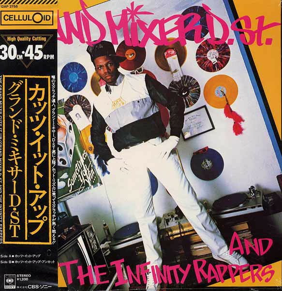 【中古】12” D.St. &amp; The Infinity Rappers The Grand Mixer 12AP2758 CBS/Sony Japan Vinyl /00250