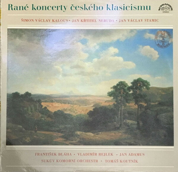 【中古】独LP Suk Chamber Orchestra , Toma Oboe, Clarinet, Trumpet Concertos 11103174 Supraphon /..