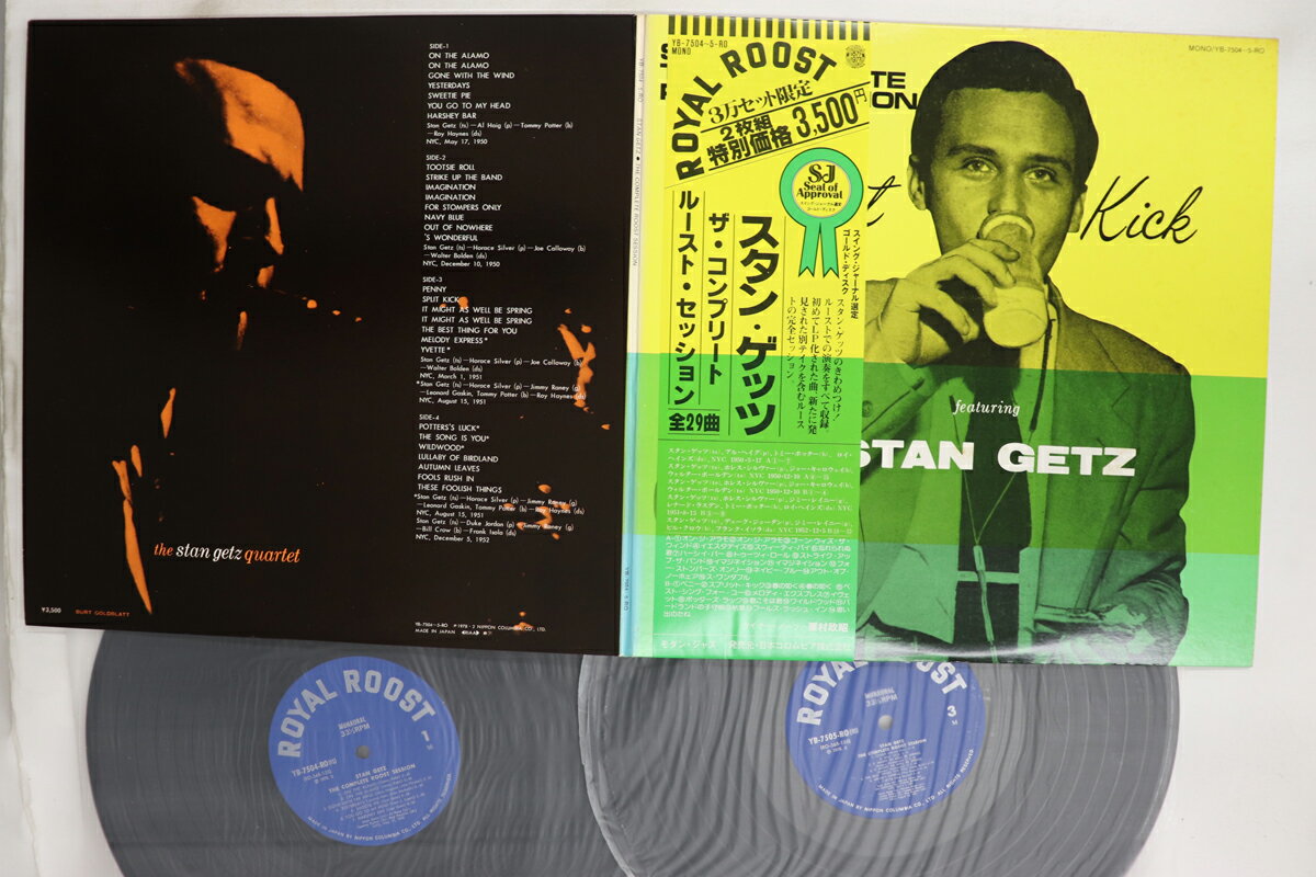【中古】2discs LP Stan Getz Complete Roost Session YB75045RO ROYAL ROOST /00500...