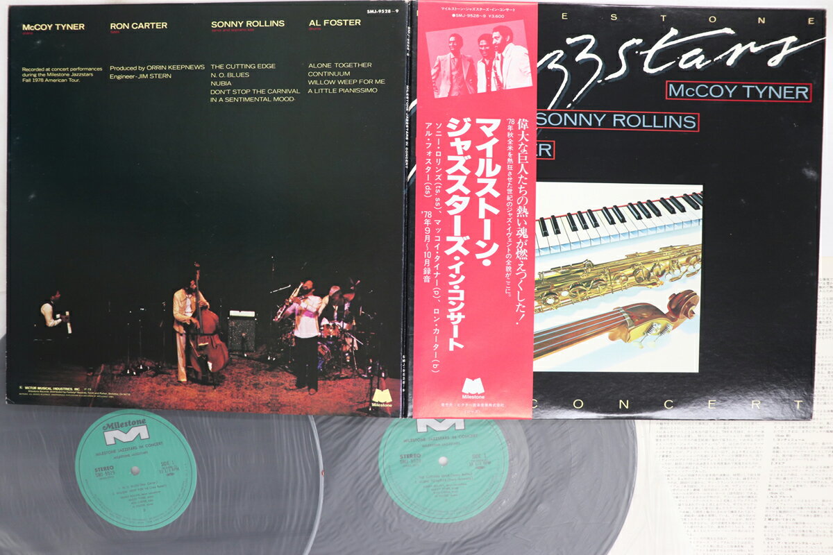 ・アーティスト Sonny Rollins, Mccoy Tyner, Ron Carter ・タイトル Milestone Jazzstars In Concert ・レーベル・型番 MILESTONE SMJ95289 ・フォーマット LPレコード ・コンディション(盤) 良い (VG+) ・コンディション(ジャケット) 良い (VG+) ・コンディション(帯) 良い (VG+) ・特記事項 【ライナー付き】 実際に発送される商品の画像です 【ご購入前に必ずご確認ください】 ・本店サイト(www.recordcity.jp)とは価格、送料が違います ・本店サイト、その他支店のオーダーとは同梱発送できません ・注文確定後に別の注文を頂いた場合、注文同士の同梱は致しかねます。 ・別倉庫から発送しているため、店頭受け渡しは対応しておりません ・一部商品は他の通販サイトでも販売しているため、ご注文のタイミングによっては商品のご用意ができない場合がございます。 ・土日祝日はお休みです 金曜・祝前日9時以降のご連絡またはご入金は、返答または発送が週明け・祝日明けに順次対応となります。 ・ご購入後のキャンセル不可 ご購入後のキャンセルはいかなる理由においてもお受けできません。ご了承の上、ご購入くださいませ。 ・日本郵便(ゆうパック/ゆうメール)によるお届けになります。 ・中古品であることをご理解ください 当ストアでは中古商品を主に販売しております。中古品であることをご理解の上ご購入ください。また、一部商品はRecordCityオンラインストアで試聴可能です。 ・返品について お客様のご都合による返品は一切承っておりません。 表記の内容と実際の商品に相違がある場合、また針飛び等で返品・返金をご希望される場合は、商品の到着後1週間以内にご連絡ください。商品の返送をこちらで確認後、キャンセル・返金を行います。 コンディションVG以下の商品は返品できません。プレイに影響のない表面のこすれ傷、プレス起因のノイズ盤は返品の対象外です。 【コンディション表記】 ・ほぼ新品(M-)(Like New) 完全な新品。未使用。当店ではほぼ使用しません ・非常に良い(EX)(Excellent) 中古盤として美品な状態。わずかな経年を感じるものの傷みを感じさせない、当店基準で最高の状態 ・良い(VG+)(Very Good Plus) 丁寧に扱われた中古品で、軽い使用感がみられる。 ・可(VG)(Acceptable) 使い込まれた中古品で、「良い」よりもさらに使用感がみられる。 ・悪い(VG-)(Bad) 状態が悪いアイテム。使用の保障はなく、再生不可、針飛び、目立つノイズがあるかもしれない。状態によるクレーム不可。返品不可。 ・非常に悪い(G)(Very Bad) 「悪い」よりさらに状態が悪いアイテム。使用の保障はなく、再生不可、針飛び、目立つノイズがあるかもしれない。状態によるクレーム不可。返品不可。 ・ジャンク(Fair)(Junk/Fair) 割れている、反っている、水ダメージがある、カビ、ジャケットが分離している、ひどい書き込み、ひどい擦れなど最低の状態。使用の保障はなく、再生不可、針飛び、目立つノイズがあるかもしれない。状態によるクレーム不可。返品不可。 ・ジャンク(Poor)(Junk/Poor) 割れている、反っている、水ダメージがある、カビ、ジャケットが分離している、ひどい書き込み、ひどい擦れなど最低の状態。使用の保障はなく、再生不可、針飛び、目立つノイズがあるかもしれない。状態によるクレーム不可。返品不可。