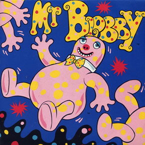 【中古】7” Mr. Blobby Mr. Blobby DMUS104 Destiny Music /00080