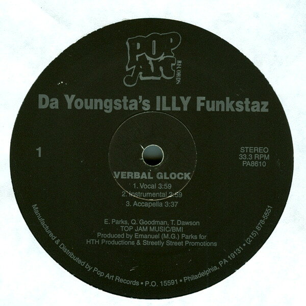 【中古】12インチ Da Youngstas Verbal Glock / Every Man 4 Theyself PA8610 Pop Art Records