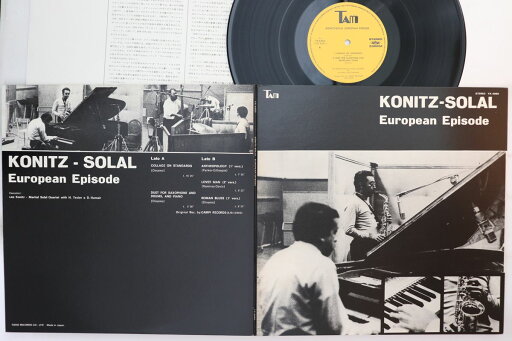 【中古】LP Konitz, Solal European Episode YX4060 TAM /00400 【中古】LP Konitz, Solal European Episode YX4060 TAM /00400