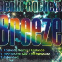【中古】12” Genki Rockets Breeze GR003 Q ENTERTAINMENT /00250