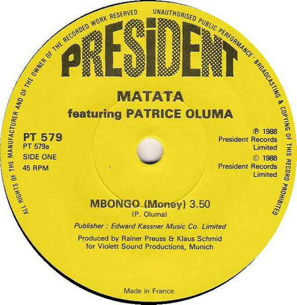 쥳ɥƥ ŷԾŹ㤨֡š۱7 Matata, Patrice Oluma Mbongo PT579 President Records /00080פβǤʤ638ߤˤʤޤ