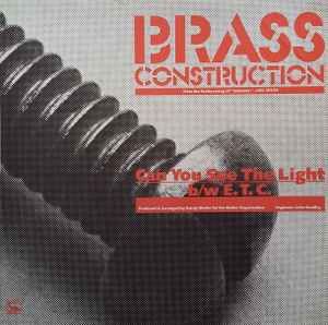 ・アーティスト Brass Construction ・タイトル Can You See The Light / E.T.C. ・レーベル・型番 Liberty UP652 ・フォーマット 7インチレコード ・コンディション(盤) 良い (VG+) ・コンディション(ジャケット) プレインカバー（元ジャケット／カバー無し） ・コンディション(帯) オビなし ・特記事項 サンプル画像です。実際の商品の画像ではありません 商品写真はバーコード/カタログ番号に対応したサンプル画像ですので、お送りする商品の画像ではありません。帯やライナーなどの付属品は、特記事項に記載されている場合のみ含まれます。プロモやカラーレコードなどの仕様についても、該当する場合のみ特記事項に記載しています。 【ご購入前に必ずご確認ください】 ・本店サイト(www.recordcity.jp)とは価格、送料が違います ・本店サイト、その他支店のオーダーとは同梱発送できません ・注文確定後に別の注文を頂いた場合、注文同士の同梱は致しかねます。 ・別倉庫から発送しているため、店頭受け渡しは対応しておりません ・一部商品は他の通販サイトでも販売しているため、ご注文のタイミングによっては商品のご用意ができない場合がございます。 ・土日祝日はお休みです 金曜・祝前日9時以降のご連絡またはご入金は、返答または発送が週明け・祝日明けに順次対応となります。 ・ご購入後のキャンセル不可 ご購入後のキャンセルはいかなる理由においてもお受けできません。ご了承の上、ご購入くださいませ。 ・日本郵便(ゆうパック/ゆうメール)によるお届けになります。 ・中古品であることをご理解ください 当ストアでは中古商品を主に販売しております。中古品であることをご理解の上ご購入ください。また、一部商品はRecordCityオンラインストアで試聴可能です。 ・返品について お客様のご都合による返品は一切承っておりません。 表記の内容と実際の商品に相違がある場合、また針飛び等で返品・返金をご希望される場合は、商品の到着後1週間以内にご連絡ください。商品の返送をこちらで確認後、キャンセル・返金を行います。 コンディションVG以下の商品は返品できません。プレイに影響のない表面のこすれ傷、プレス起因のノイズ盤は返品の対象外です。 【コンディション表記】 ・ほぼ新品(M-)(Like New) 完全な新品。未使用。当店ではほぼ使用しません ・非常に良い(EX)(Excellent) 中古盤として美品な状態。わずかな経年を感じるものの傷みを感じさせない、当店基準で最高の状態 ・良い(VG+)(Very Good Plus) 丁寧に扱われた中古品で、軽い使用感がみられる。 ・可(VG)(Acceptable) 使い込まれた中古品で、「良い」よりもさらに使用感がみられる。 ・悪い(VG-)(Bad) 状態が悪いアイテム。使用の保障はなく、再生不可、針飛び、目立つノイズがあるかもしれない。状態によるクレーム不可。返品不可。 ・非常に悪い(G)(Very Bad) 「悪い」よりさらに状態が悪いアイテム。使用の保障はなく、再生不可、針飛び、目立つノイズがあるかもしれない。状態によるクレーム不可。返品不可。 ・ジャンク(Fair)(Junk/Fair) 割れている、反っている、水ダメージがある、カビ、ジャケットが分離している、ひどい書き込み、ひどい擦れなど最低の状態。使用の保障はなく、再生不可、針飛び、目立つノイズがあるかもしれない。状態によるクレーム不可。返品不可。 ・ジャンク(Poor)(Junk/Poor) 割れている、反っている、水ダメージがある、カビ、ジャケットが分離している、ひどい書き込み、ひどい擦れなど最低の状態。使用の保障はなく、再生不可、針飛び、目立つノイズがあるかもしれない。状態によるクレーム不可。返品不可。