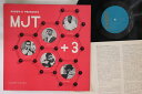 【中古】LP MJT+3 Mjt+3 MJ1018 CADET /00260