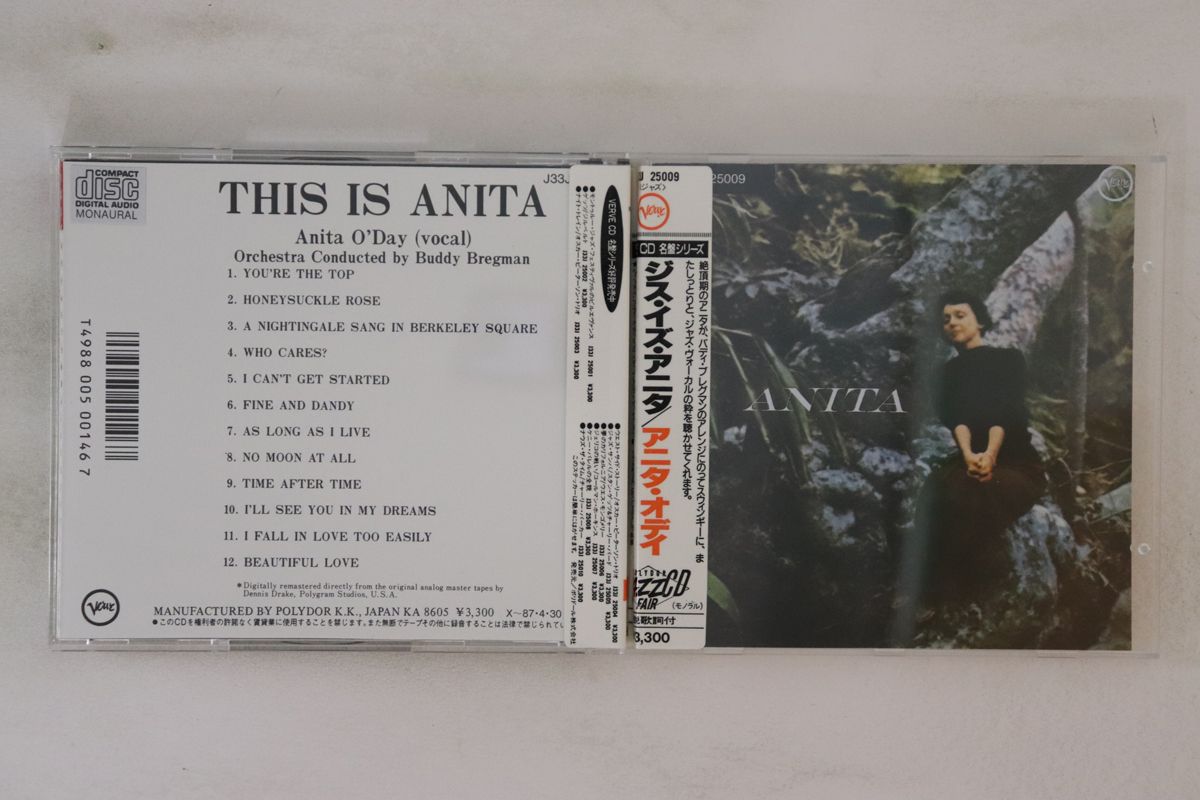 ・アーティスト Anita O'day ・タイトル This Is Anita ・レーベル・型番 Verve Records J33J25009 ・フォーマット CD ・コンディション(盤) 良い (VG+) ・コンディション(ジャケット) 良い (VG+) ・コンディション(帯) 良い (VG+) ・特記事項 【旧規格シール帯】 実際に発送される商品の画像です 【ご購入前に必ずご確認ください】 ・本店サイト(www.recordcity.jp)とは価格、送料が違います ・本店サイト、その他支店のオーダーとは同梱発送できません ・注文確定後に別の注文を頂いた場合、注文同士の同梱は致しかねます。 ・別倉庫から発送しているため、店頭受け渡しは対応しておりません ・一部商品は他の通販サイトでも販売しているため、ご注文のタイミングによっては商品のご用意ができない場合がございます。 ・土日祝日はお休みです 金曜・祝前日9時以降のご連絡またはご入金は、返答または発送が週明け・祝日明けに順次対応となります。 ・ご購入後のキャンセル不可 ご購入後のキャンセルはいかなる理由においてもお受けできません。ご了承の上、ご購入くださいませ。 ・日本郵便(ゆうパック/ゆうメール)によるお届けになります。 ・中古品であることをご理解ください 当ストアでは中古商品を主に販売しております。中古品であることをご理解の上ご購入ください。また、一部商品はRecordCityオンラインストアで試聴可能です。 ・返品について お客様のご都合による返品は一切承っておりません。 表記の内容と実際の商品に相違がある場合、また針飛び等で返品・返金をご希望される場合は、商品の到着後1週間以内にご連絡ください。商品の返送をこちらで確認後、キャンセル・返金を行います。 コンディションVG以下の商品は返品できません。プレイに影響のない表面のこすれ傷、プレス起因のノイズ盤は返品の対象外です。 【コンディション表記】 ・ほぼ新品(M-)(Like New) 完全な新品。未使用。当店ではほぼ使用しません ・非常に良い(EX)(Excellent) 中古盤として美品な状態。わずかな経年を感じるものの傷みを感じさせない、当店基準で最高の状態 ・良い(VG+)(Very Good Plus) 丁寧に扱われた中古品で、軽い使用感がみられる。 ・可(VG)(Acceptable) 使い込まれた中古品で、「良い」よりもさらに使用感がみられる。 ・悪い(VG-)(Bad) 状態が悪いアイテム。使用の保障はなく、再生不可、針飛び、目立つノイズがあるかもしれない。状態によるクレーム不可。返品不可。 ・非常に悪い(G)(Very Bad) 「悪い」よりさらに状態が悪いアイテム。使用の保障はなく、再生不可、針飛び、目立つノイズがあるかもしれない。状態によるクレーム不可。返品不可。 ・ジャンク(Fair)(Junk/Fair) 割れている、反っている、水ダメージがある、カビ、ジャケットが分離している、ひどい書き込み、ひどい擦れなど最低の状態。使用の保障はなく、再生不可、針飛び、目立つノイズがあるかもしれない。状態によるクレーム不可。返品不可。 ・ジャンク(Poor)(Junk/Poor) 割れている、反っている、水ダメージがある、カビ、ジャケットが分離している、ひどい書き込み、ひどい擦れなど最低の状態。使用の保障はなく、再生不可、針飛び、目立つノイズがあるかもしれない。状態によるクレーム不可。返品不可。