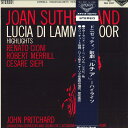 【中古】LP プリッチャード, ローマ聖チェチ ドニゼッティ:歌劇ルチア ハイライト SLH3007 LONDON /00260