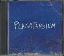 【中古】CD Planetarium Planetarium ENNE4656 BLACK&WHITE /00110
