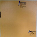 【中古】仏3LP Jean Prodromides - Peter Gottl H.H. Ulysse - Opera En Deux Parties HMC5...