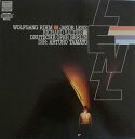 【中古】独3LP Wolfgang Rihm, Richard Salter, Jakob Lenz 1695223 Deutsche Harmonia Mu ...