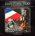 【中古】独3LP Gottfried von Einem - Theo Ada Dantons Tod S102842H Orfeo /00520