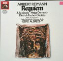 【中古】独3LP Aribert Reimann, Iulia Varady, Requiem 1C1651467403 EMI, His Masters Vo...