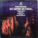 【中古】仏3LP Olivier Messiaen - Yvonne Lori Des Canyons Aux Etoiles... STU70974975 E...