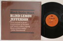 【中古】米LP Blind Lemon Jefferson Black Snake Moan MLP2013 MILESTONE /00260