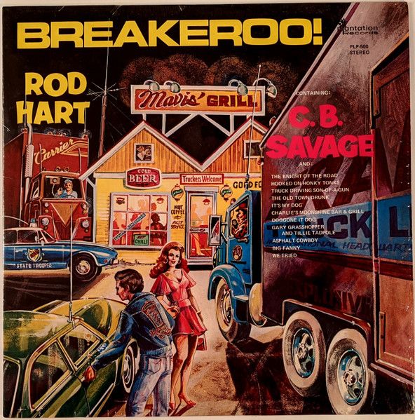 【中古】米LP Rod Hart Breakeroo! PLP500 Plantation Records, /00260
