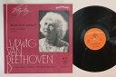 【中古】独LP Elly Ney Beethoven: Konzert Nr. 3 C-moll Op. 37 Fur Klavier COLOSSM505 C...