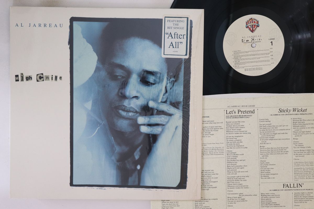 šLP Al Jarreau High Crime 125106 Warner Bros. Records /00260