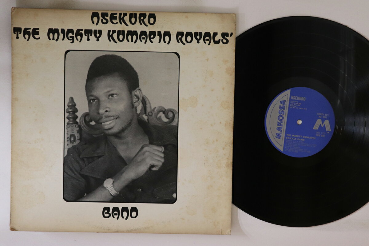 米LP Kumapim Royals Band Nsekuro MA7063 MAKOSSA /00260