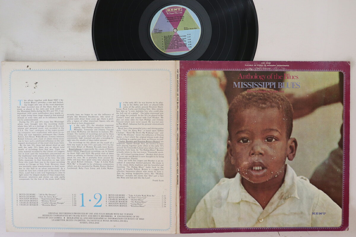 ・アーティスト Various ・タイトル Mississippi Blues ・レーベル・型番 KENT KST9009 ・フォーマット LPレコード ・コンディション(盤) 良い (VG+) ・コンディション(ジャケット) 可 (VG) ・コンディション(帯) オビなし ・特記事項 【カバー抜け】 実際に発送される商品の画像です 【ご購入前に必ずご確認ください】 ・本店サイト(www.recordcity.jp)とは価格、送料が違います ・本店サイト、その他支店のオーダーとは同梱発送できません ・注文確定後に別の注文を頂いた場合、注文同士の同梱は致しかねます。 ・別倉庫から発送しているため、店頭受け渡しは対応しておりません ・一部商品は他の通販サイトでも販売しているため、ご注文のタイミングによっては商品のご用意ができない場合がございます。 ・土日祝日はお休みです 金曜・祝前日9時以降のご連絡またはご入金は、返答または発送が週明け・祝日明けに順次対応となります。 ・ご購入後のキャンセル不可 ご購入後のキャンセルはいかなる理由においてもお受けできません。ご了承の上、ご購入くださいませ。 ・日本郵便(ゆうパック/ゆうメール)によるお届けになります。 ・中古品であることをご理解ください 当ストアでは中古商品を主に販売しております。中古品であることをご理解の上ご購入ください。また、一部商品はRecordCityオンラインストアで試聴可能です。 ・返品について お客様のご都合による返品は一切承っておりません。 表記の内容と実際の商品に相違がある場合、また針飛び等で返品・返金をご希望される場合は、商品の到着後1週間以内にご連絡ください。商品の返送をこちらで確認後、キャンセル・返金を行います。 コンディションVG以下の商品は返品できません。プレイに影響のない表面のこすれ傷、プレス起因のノイズ盤は返品の対象外です。 【コンディション表記】 ・ほぼ新品(M-)(Like New) 完全な新品。未使用。当店ではほぼ使用しません ・非常に良い(EX)(Excellent) 中古盤として美品な状態。わずかな経年を感じるものの傷みを感じさせない、当店基準で最高の状態 ・良い(VG+)(Very Good Plus) 丁寧に扱われた中古品で、軽い使用感がみられる。 ・可(VG)(Acceptable) 使い込まれた中古品で、「良い」よりもさらに使用感がみられる。 ・悪い(VG-)(Bad) 状態が悪いアイテム。使用の保障はなく、再生不可、針飛び、目立つノイズがあるかもしれない。状態によるクレーム不可。返品不可。 ・非常に悪い(G)(Very Bad) 「悪い」よりさらに状態が悪いアイテム。使用の保障はなく、再生不可、針飛び、目立つノイズがあるかもしれない。状態によるクレーム不可。返品不可。 ・ジャンク(Fair)(Junk/Fair) 割れている、反っている、水ダメージがある、カビ、ジャケットが分離している、ひどい書き込み、ひどい擦れなど最低の状態。使用の保障はなく、再生不可、針飛び、目立つノイズがあるかもしれない。状態によるクレーム不可。返品不可。 ・ジャンク(Poor)(Junk/Poor) 割れている、反っている、水ダメージがある、カビ、ジャケットが分離している、ひどい書き込み、ひどい擦れなど最低の状態。使用の保障はなく、再生不可、針飛び、目立つノイズがあるかもしれない。状態によるクレーム不可。返品不可。