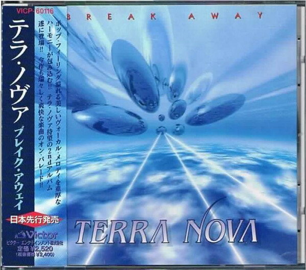 【中古】CD Terra Nova Break Away VICP60116 Victor /00110