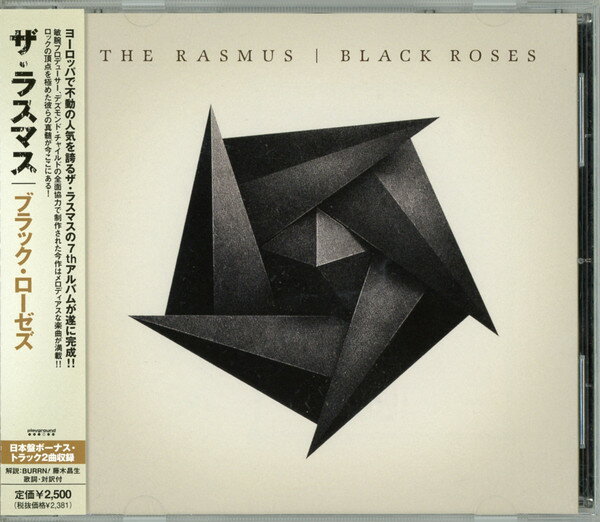 【中古】CD Rasmus Black Roses UICO1152 Playground Music Sca /00110