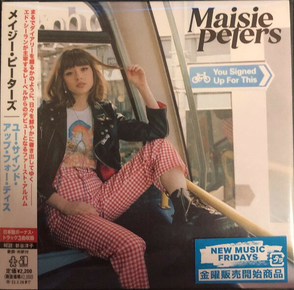 【中古】CD Maisie Peters You Signed Up For This WPCR18444 Gingerbread Man 紙ジャケ /00110