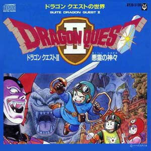 【中古】Cassette 松任谷由実 昨晩お会いしましょう ZH281065 EXPRESS /00110