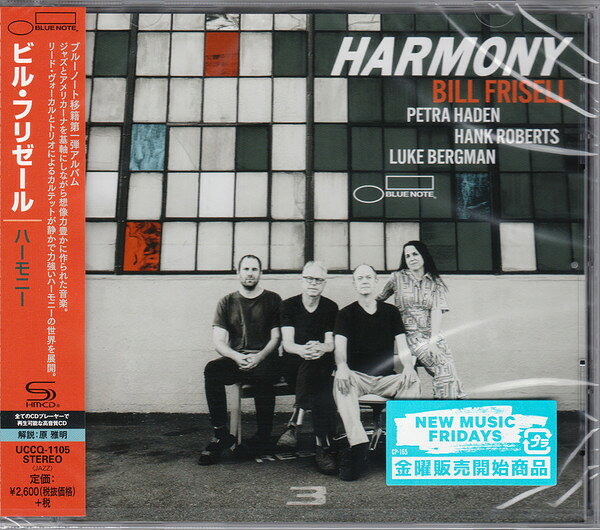 CD Bill Frisell Harmony UCCQ1105 Blue Note /00110
