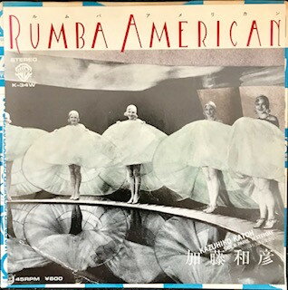 Artist Name: Sa Line - 【中古】7” Kazuhiko Katoh Rumba American / Paris, Yesterday K34WPROMO WARNER BROS. プロモ /00080
