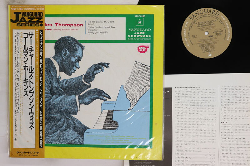 【中古】LP Sir Charles Thompson Sir Charles Thompson Band K20P6185 VANGUARD Japan Vinyl /00260