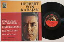 【中古】独LP Karajan Mozart: Eine Kleine Nachtmusik / Haydn Kindersinfon IC0651007371...