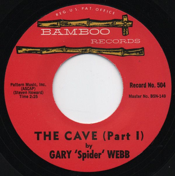 米7” Gary ”spider” Webb The Cave 504 BAMBOO /00080