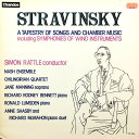 【中古】英LP Igor Stravinsky - Sir Simon Ra A Tapestry Of Songs And Chamber Music ABR...