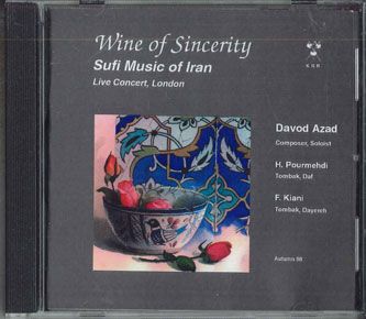 ����š���CD Davod Azad Sufi Music Of Iran, Volume 1 : Live Concert At Roya KNR101 KN...