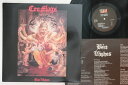 【中古】米LP Cro-Mags Best Wishes PRO1274 PROFILE /00260