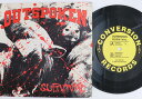【中古】米7” Outspoken Survival / Assistance / Reinforced / Own Enemy / So NAR05 NEW AGE /00080