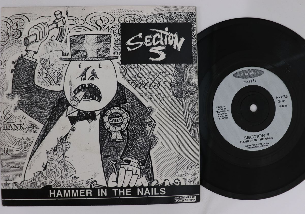 【中古】英7” Section 5 Hammer In The Nails HR6 HAMMER /00080