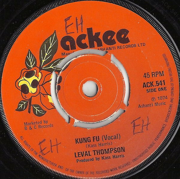 英7” Linval Thompson Kung Fu ACK541 Ackee /00080