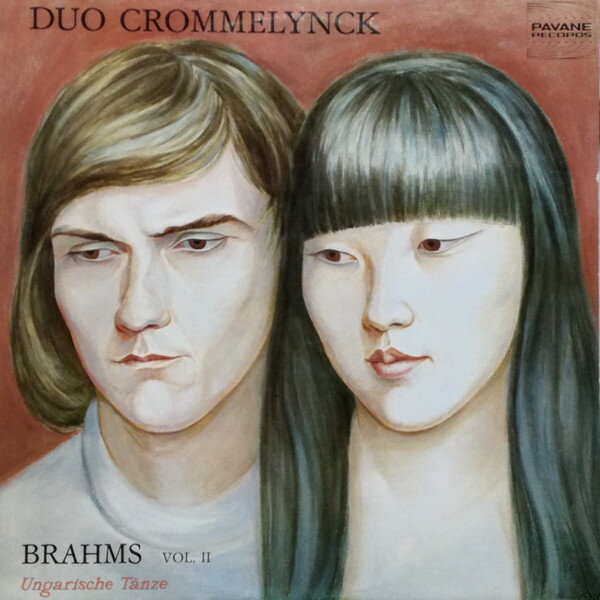 【中古】ベルギーLP デュオ・クロムランク ブラームス, ハンガリア舞曲 ADW7042 PAVANE RECORDS /00260