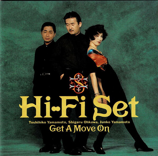 【中古】CD Hi-fi Set Get A Move On SRCL1794 Sony /00110