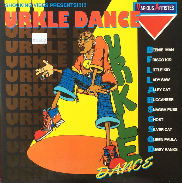 ・アーティスト Various ・タイトル Urkle Dance ・レーベル・型番 Shocking Vibes SVLP2031 ・フォーマット LPレコード ・コンディション(盤) 非常に良い(EX) ・コンディション(ジャケット) 良い (VG+) ・コンディション(帯) オビなし ・特記事項 サンプル画像です。実際の商品の画像ではありません 商品写真はバーコード/カタログ番号に対応したサンプル画像ですので、お送りする商品の画像ではありません。帯やライナーなどの付属品は、特記事項に記載されている場合のみ含まれます。プロモやカラーレコードなどの仕様についても、該当する場合のみ特記事項に記載しています。 【ご購入前に必ずご確認ください】 ・本店サイト(www.recordcity.jp)とは価格、送料が違います ・本店サイト、その他支店のオーダーとは同梱発送できません ・注文確定後に別の注文を頂いた場合、注文同士の同梱は致しかねます。 ・別倉庫から発送しているため、店頭受け渡しは対応しておりません ・一部商品は他の通販サイトでも販売しているため、ご注文のタイミングによっては商品のご用意ができない場合がございます。 ・土日祝日はお休みです 金曜・祝前日9時以降のご連絡またはご入金は、返答または発送が週明け・祝日明けに順次対応となります。 ・ご購入後のキャンセル不可 ご購入後のキャンセルはいかなる理由においてもお受けできません。ご了承の上、ご購入くださいませ。 ・日本郵便(ゆうパック/ゆうメール)によるお届けになります。 ・中古品であることをご理解ください 当ストアでは中古商品を主に販売しております。中古品であることをご理解の上ご購入ください。また、一部商品はRecordCityオンラインストアで試聴可能です。 ・返品について お客様のご都合による返品は一切承っておりません。 表記の内容と実際の商品に相違がある場合、また針飛び等で返品・返金をご希望される場合は、商品の到着後1週間以内にご連絡ください。商品の返送をこちらで確認後、キャンセル・返金を行います。 コンディションVG以下の商品は返品できません。プレイに影響のない表面のこすれ傷、プレス起因のノイズ盤は返品の対象外です。 【コンディション表記】 ・ほぼ新品(M-)(Like New) 完全な新品。未使用。当店ではほぼ使用しません ・非常に良い(EX)(Excellent) 中古盤として美品な状態。わずかな経年を感じるものの傷みを感じさせない、当店基準で最高の状態 ・良い(VG+)(Very Good Plus) 丁寧に扱われた中古品で、軽い使用感がみられる。 ・可(VG)(Acceptable) 使い込まれた中古品で、「良い」よりもさらに使用感がみられる。 ・悪い(VG-)(Bad) 状態が悪いアイテム。使用の保障はなく、再生不可、針飛び、目立つノイズがあるかもしれない。状態によるクレーム不可。返品不可。 ・非常に悪い(G)(Very Bad) 「悪い」よりさらに状態が悪いアイテム。使用の保障はなく、再生不可、針飛び、目立つノイズがあるかもしれない。状態によるクレーム不可。返品不可。 ・ジャンク(Fair)(Junk/Fair) 割れている、反っている、水ダメージがある、カビ、ジャケットが分離している、ひどい書き込み、ひどい擦れなど最低の状態。使用の保障はなく、再生不可、針飛び、目立つノイズがあるかもしれない。状態によるクレーム不可。返品不可。 ・ジャンク(Poor)(Junk/Poor) 割れている、反っている、水ダメージがある、カビ、ジャケットが分離している、ひどい書き込み、ひどい擦れなど最低の状態。使用の保障はなく、再生不可、針飛び、目立つノイズがあるかもしれない。状態によるクレーム不可。返品不可。