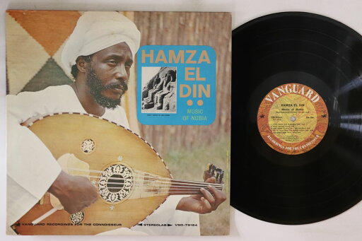 【中古】米LP Hamza El Din Music Of Nubia VSD79164 VANGUARD /00260 【中古】米LP Hamza El Din Music Of Nubia VSD79164 VANGUARD /00260
