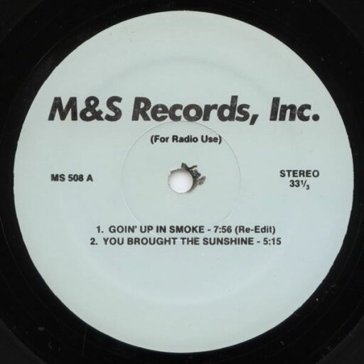 【中古】米12” Various Untitled MS508 M&S Records, Inc. /00250 【中古】米12” Various Untitled MS508 M&S Records, Inc. /00250
