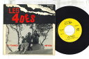 【中古】輸入7” Les 4 Des Ya Tounes / Heyem NONE SUPER HIT 1 /00080