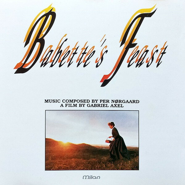 【中古】CD OST, Per Norgaard Babettes Feast CDCH333 MILAN /00110
