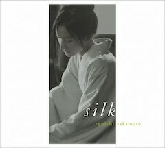 【新品】2discs LP 坂本龍一 オリジナル・サウンドトラック『SILK』 RZJM67281 commmons 未開封 /00660