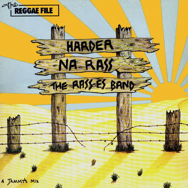 英LP Royal Rasses Harder Na Rass LBR1031 Ballistic Records /00260